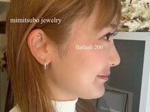 ファミーユプラス 伊勢崎(Fameu+)/耳ツボジュエリー