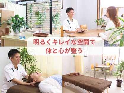 ゼロはりきゅう整体院の写真