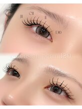 ハリス(HARIS)/エクステパーマ120本