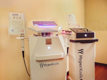 モアリフレッシュ(MoreRefresh)/最新ハイパーナイフ7導入