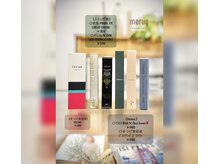 メルエ(merue)の雰囲気（《care商品一覧》サロン専売品EGUTAM取扱店）
