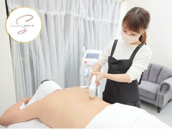 ケトリーナの写真/【通いやすい/相談しやすい/恥ずかしくない】大人男性に選ばれる＊人目を気にせず気軽に通える脱毛サロン＊