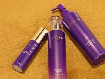 アグレア(Agrea)/大人気★リラージェ