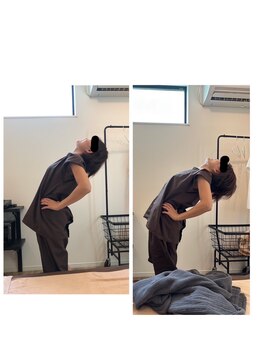 アウフハベン(Aufheben)/■癒しとお悩みの根本改善