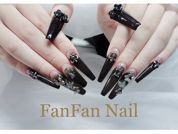 ファンファン 横浜(FanFan)/ チップ長さ出し150分やり放題