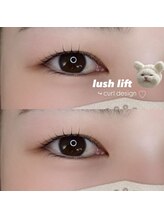 ムー(muu.)/lush lift カールデザイン