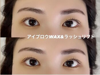 ボヌール(Bonheur)/アイブロウWAX&ラッシュリフト