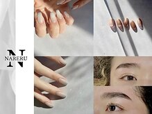 ナレル ライカム(NARERU)