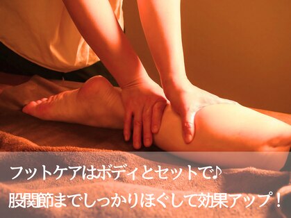 ごろに庵の写真