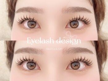 アトリエ アイハ(aiha)/バインドロック