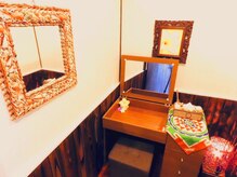 シエスト(Siest)/★サロンの内観★