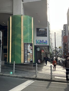 グレースフィオーレ 京橋店(gracefiore)/道案内2