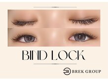 ブレイク 三重四日市店(BREK)/バインドロック60分コース