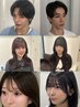 【男女可】韓国ヘアスタイリングレッスン