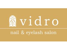 ビードロ(vidro)