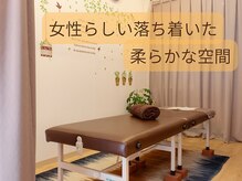 整体ゆうる