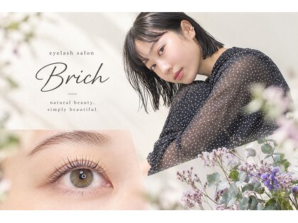 ブリッチ(Brich)の写真
