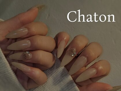 ネイルアンドアイラッシュ シャトン(Chaton)の写真