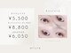 アリュール(allure)の写真