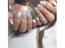 リアン(riAn)/し放題♪ピクシー♪