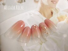 アグニークリッシェ(Agunik Riche)/【オフィスネイル】