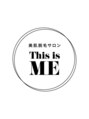 ディスイズミー(This is ME)/田中