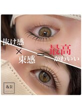 アンドアール(&R)/