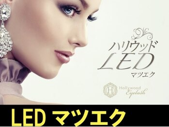 フェザー(feather)/エリア初!次世代マツエクLED