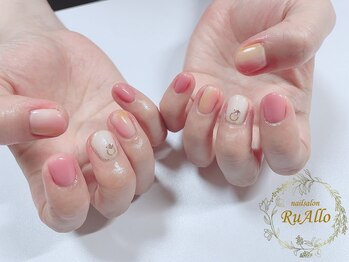 ルアロ(RuAllo)/カジュアルアートコース