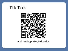 ホワイトニングカフェ 福岡天神店/★TikTokもやってます★