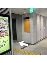 ウィステリア(Wisteria)/名古屋駅地下鉄３出入口へ出ます