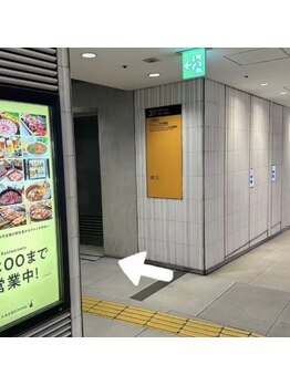 ウィステリア(Wisteria)/名古屋駅地下鉄３出入口へ出ます