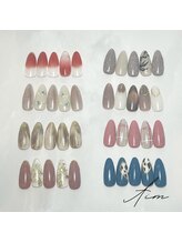 エイム(AIM)/毎月キャンペーン(24.9)