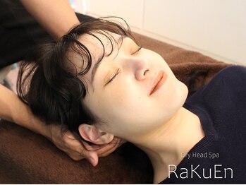 ラクエン 横浜店(RaKuEn)/首肩の凝り/張りにも効果あり