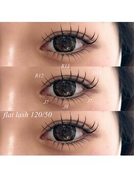 ライル(RILE)/Flat lash 120/50