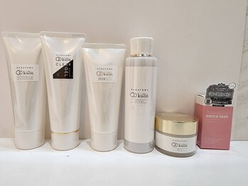 ルフレ(Rufure)/施術で使用する化粧品は自社商品