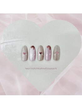 バレンタイン【店舗限定】