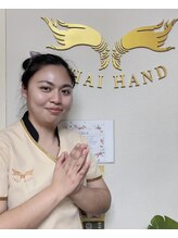 タイハンド(THAI HAND) ファー FAR