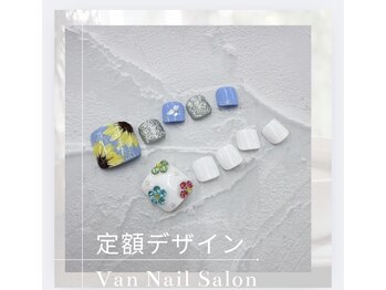 ヴァンネイル 海老名店(Van Nail)/ハンド定額デザイン
