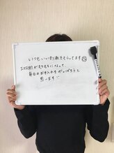 マインドール/泉大津エステ/30代毛穴でお悩み