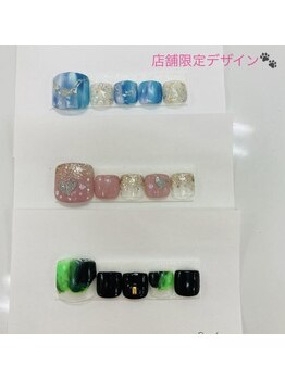 はあとねいる 和歌山高松店/店舗限定フット