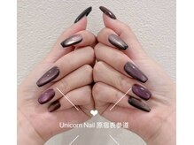 ユニコーンネイル 原宿表参道(unicorn nail)/チップ長さだしマグネット