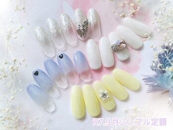 ネイルサロン キュラソー(Curacao)/R7.9月シンプル定額