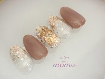 定額シンプルデザイン