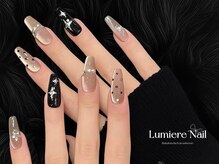 ルミエール ネイル モンナカ(Lumiere Nail Monnaka)の雰囲気（海外から仕入れたパーツやカラーを豊富に取り揃えています。）
