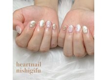 はあとねいる 西岐阜店/No.191