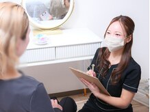 サロン ド ベル(salon de Belle)/しっかりとカウンセリング