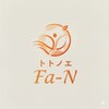 トトノエ　Fa-Nロゴ