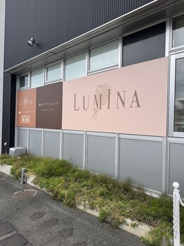 ルミナ(LUMINA)/お店の外観