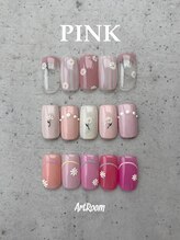 アートルーム(Art Room)/☆Art Room Spring Design☆